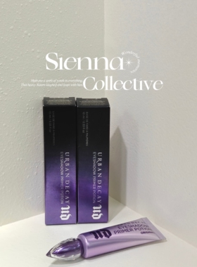 UrbanDecay衰败城市眼部打底Original10ml/妆前乳