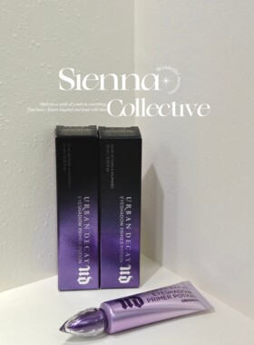 UrbanDecay衰败城市眼部打底Original10ml/妆前乳
