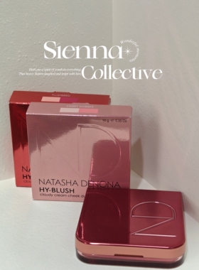 Natasha娜塔莎双色高光腮红盘/#SWEET CHEEKS/#SIMPLY SHY 10g