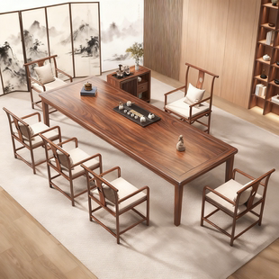 新中式现代简约南美胡桃木茶台实木茶桌2026新款高端家用泡茶桌