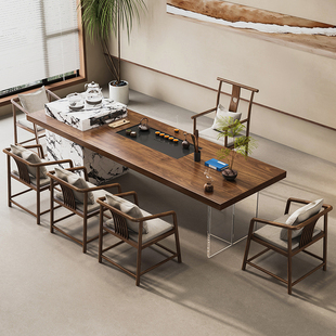 宋氏美学岛台茶桌南美胡桃木茶桌椅组合客厅家用中式实木茶几茶台