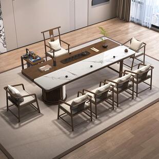 新中式实木茶桌椅组合办公室轻奢现代岩板茶台2026新款高端茶桌