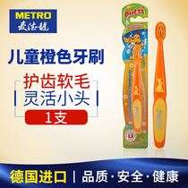 Medron putzi children's toothbrush (Orange) Baby Training soft hair small head toothbrush imported from Germany