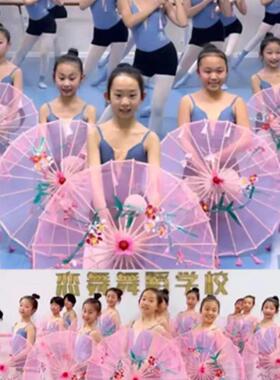 古典演出踏浪走秀汉服透明工艺伞