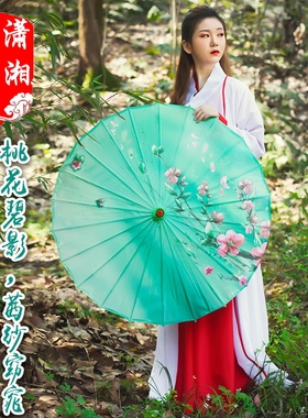 梦江南舞蹈伞如梦令跳舞伞演出旗袍走秀伞拍照道具古典吊顶装饰伞