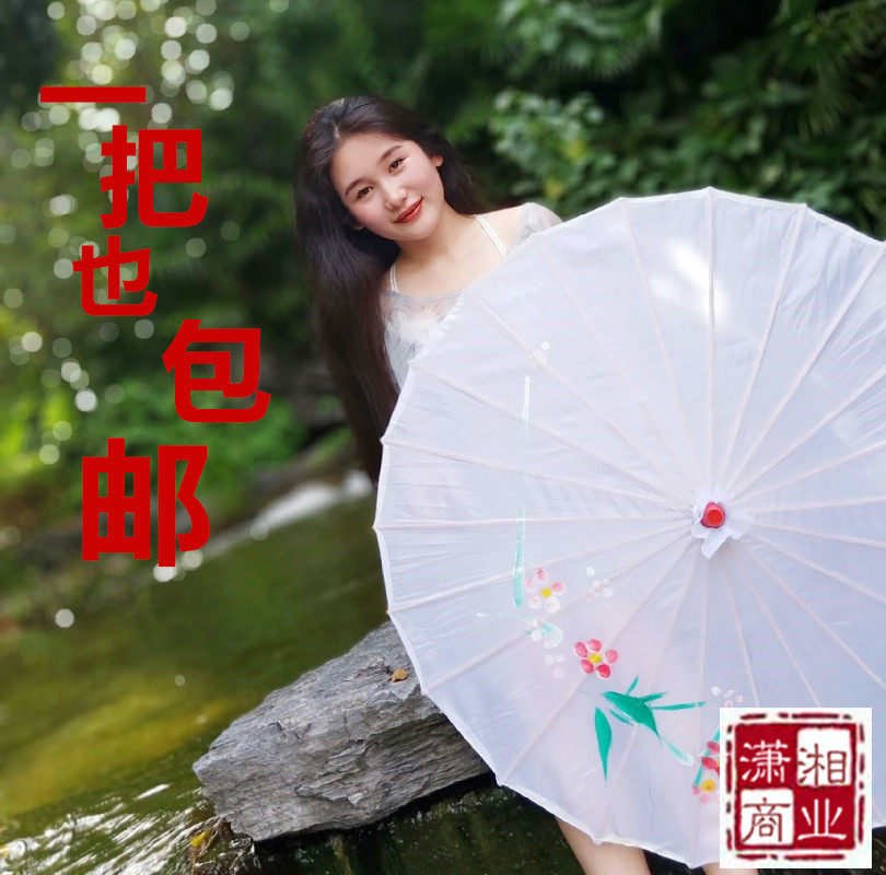 包邮舞蹈伞道具装饰伞油纸伞雨伞婚庆伞吊饰伞拍照伞工艺伞绘画伞|msdalam kategori rumah harian, payung/gear hujan/Rain/Lembap-bukti, payung - dari Buy2taobao.com untuk memberikan perkhidmatan ejen Taobao profesional membeli