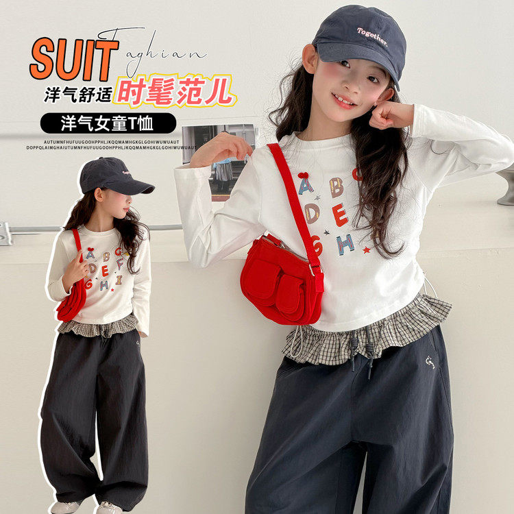 女童百搭简约字母长袖T恤2026春款棉休闲圆领长袖上衣可爱打底衫