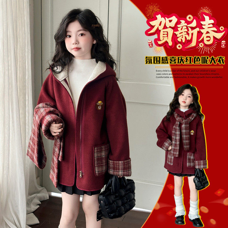 女童冬季加绒加厚红色呢大衣