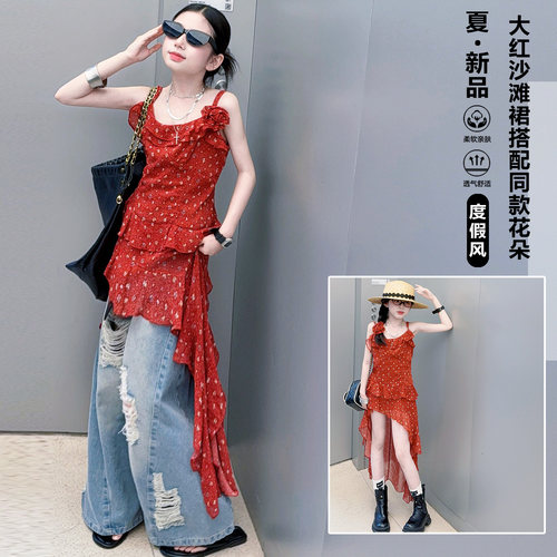 女童夏红色碎花荷叶边吊带连衣裙
