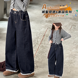 中大童百搭宽松休闲长裤 儿童韩系直筒裤 潮 2025新款 女童花边牛仔裤