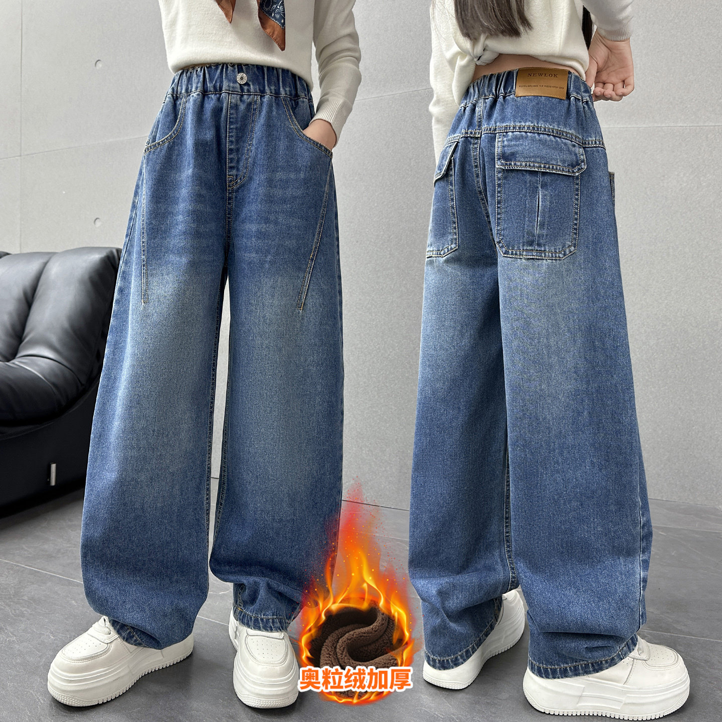 女童弯刀加绒牛仔裤2025新款秋装时尚拼接阔腿裤儿童秋季中腰长裤,童装/婴儿装/亲子装,裤子,淘宝优惠券,粉丝福利购,淘宝优惠卷