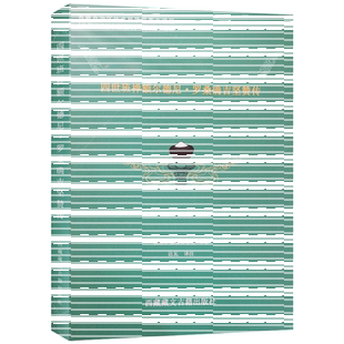 四世班禅额尔德尼罗桑确吉坚赞传 历辈班禅额尔德尼传系列丛书之二 班禅罗桑确吉著 西藏藏文古籍出版社