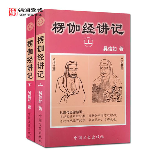 诚信经营，正版图书！