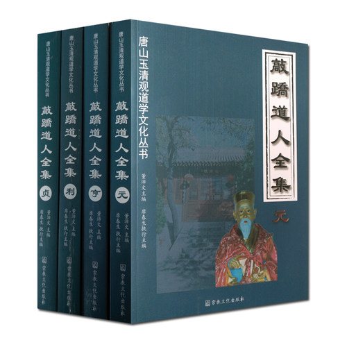 董沛文