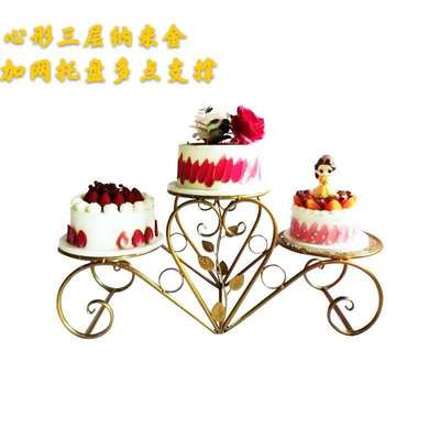 欧式铁艺网状心形三层蛋糕架子创意多层生日婚庆礼点心甜品台托盘