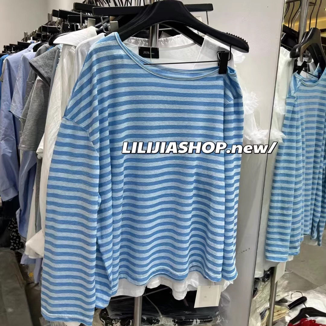 韩国东大门夏季新款时尚百搭显瘦斜领漏肩条纹长袖防晒罩衫女上衣