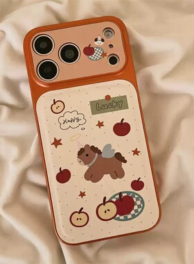 皮质橙色涂鸦星星小马适用苹果17promax手机壳趣味卡通创意iPhone16新款15防摔14pro女17新款高级感小众外壳