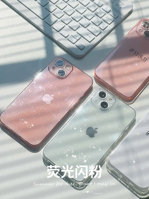 透明闪粉iPhone11promax手机壳xr苹果14新款适用13保护套XS简约12