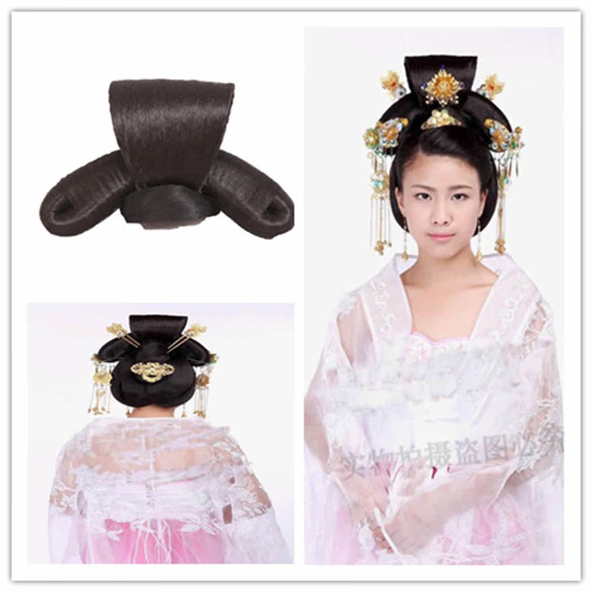 Extension cheveux - Chignon - Ref 237058 Image 1