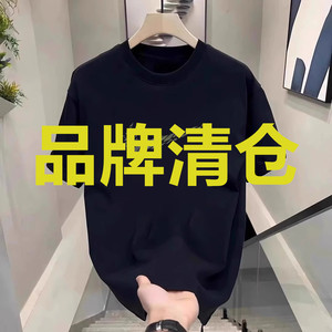 一折专区丨奥莱正品丨夏季100%纯棉短袖男新款宽松半袖情侣上衣