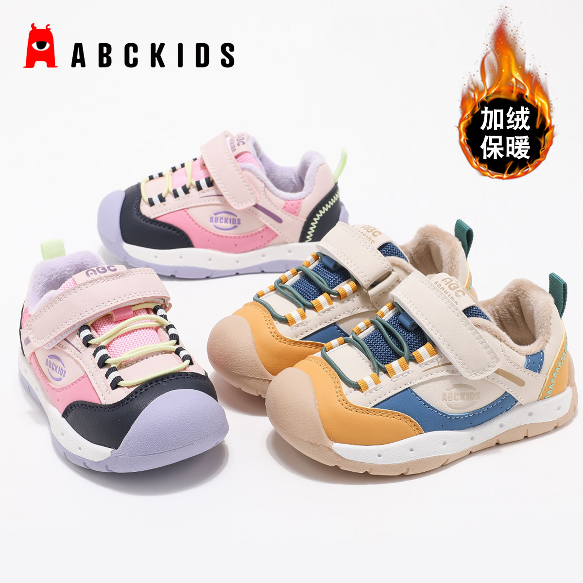 宝宝棉鞋加绒软底学步鞋冬季