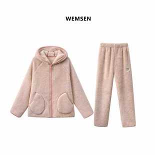 秋冬男女加绒加厚连帽睡衣两件套多色超厚可外穿家居服套装