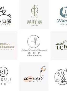 logo设计原创商标字体设计水印图标品牌图标志高端企业公司微信头