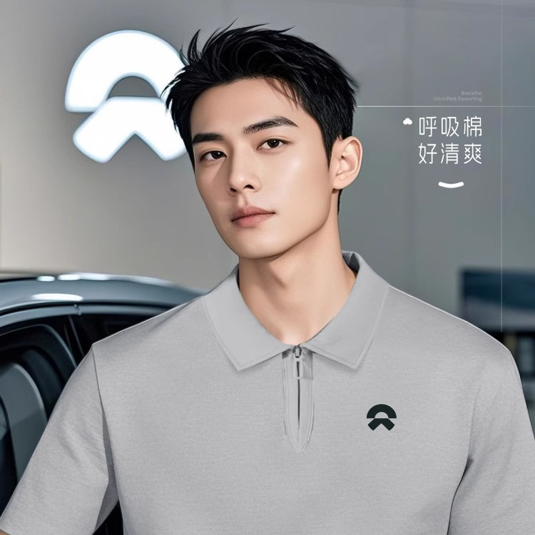 蔚来汽车4s店夏季高端纯棉polo衫定制工作服短袖工装企业商务t恤
