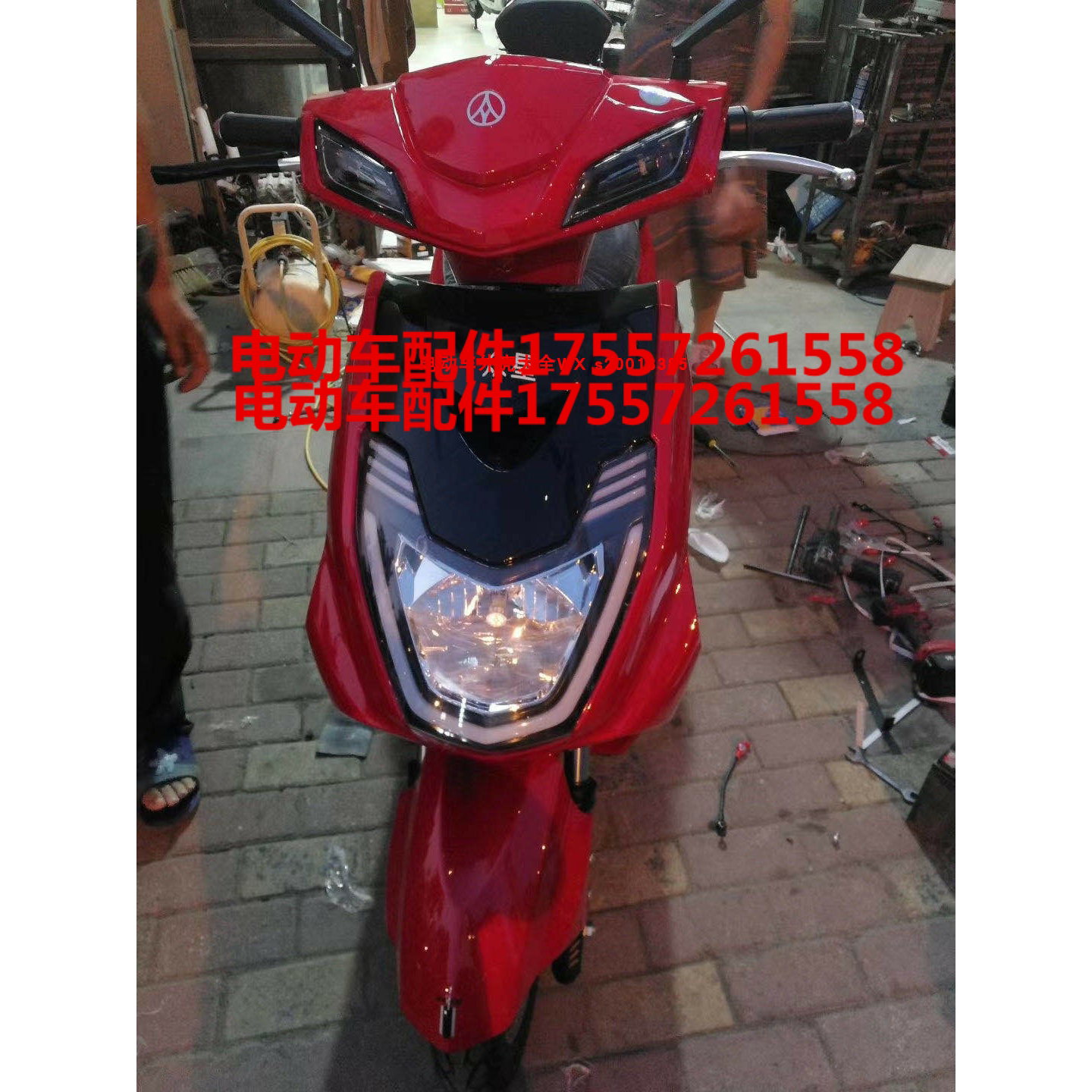 众星电动车塑料件电摩外壳全套配件灯具坐垫后视镜后备箱侧板原厂