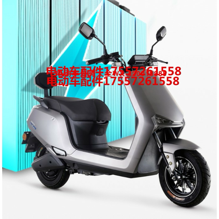 新款绿源欧疆电动车外壳电瓶车mhn3男女士高速长跑电动轻便摩托车