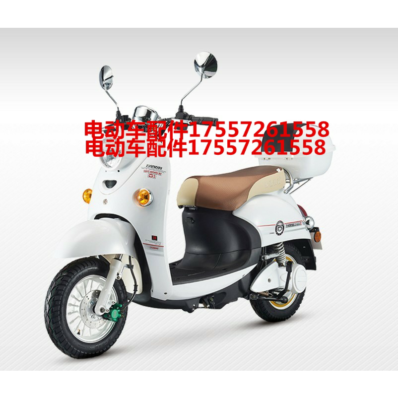 电动车配件五星钻豹原厂小龟王二代全套塑件外壳灯具坐垫仪表原厂