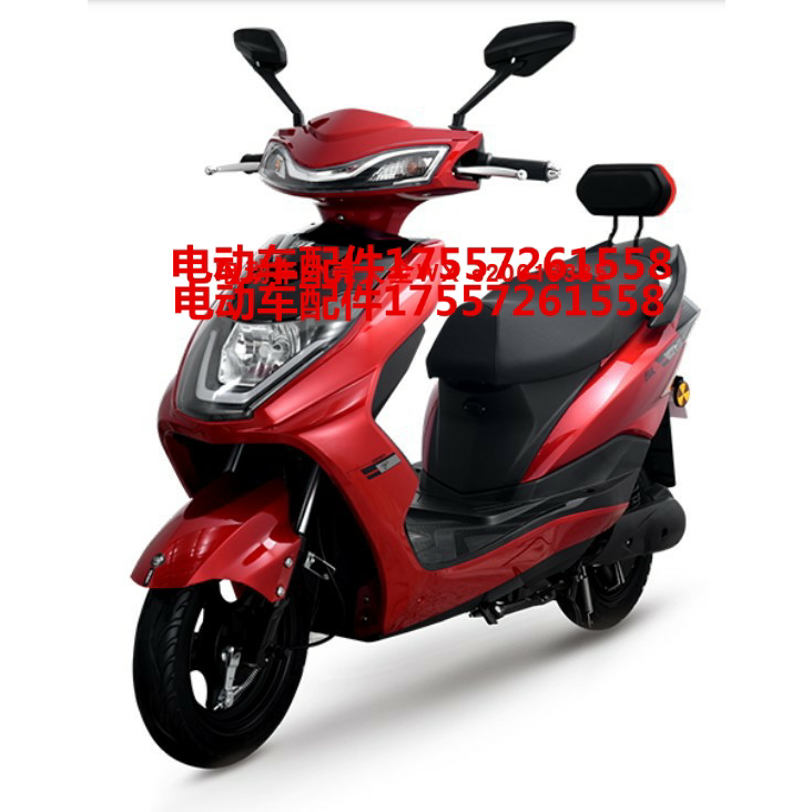 可人凌越电动车塑料件全套外壳配件前围大灯面板边条头罩尾灯原厂