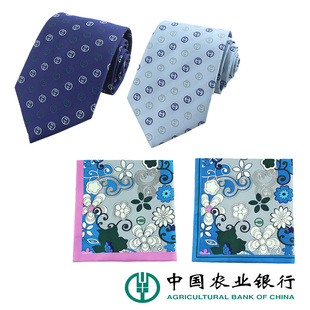 农业银行男士领带新款 懒人拉链女士农行丝巾领花头花 2019款包邮