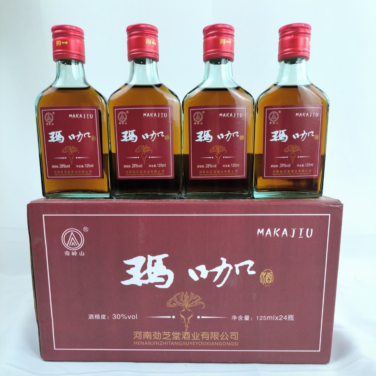 劲冠牌玛咖酒125ml*24瓶装28度男性滋补酒非保健酒成人滋补酒,酒类,养生配制酒,淘宝优惠券,粉丝福利购,淘宝优惠卷