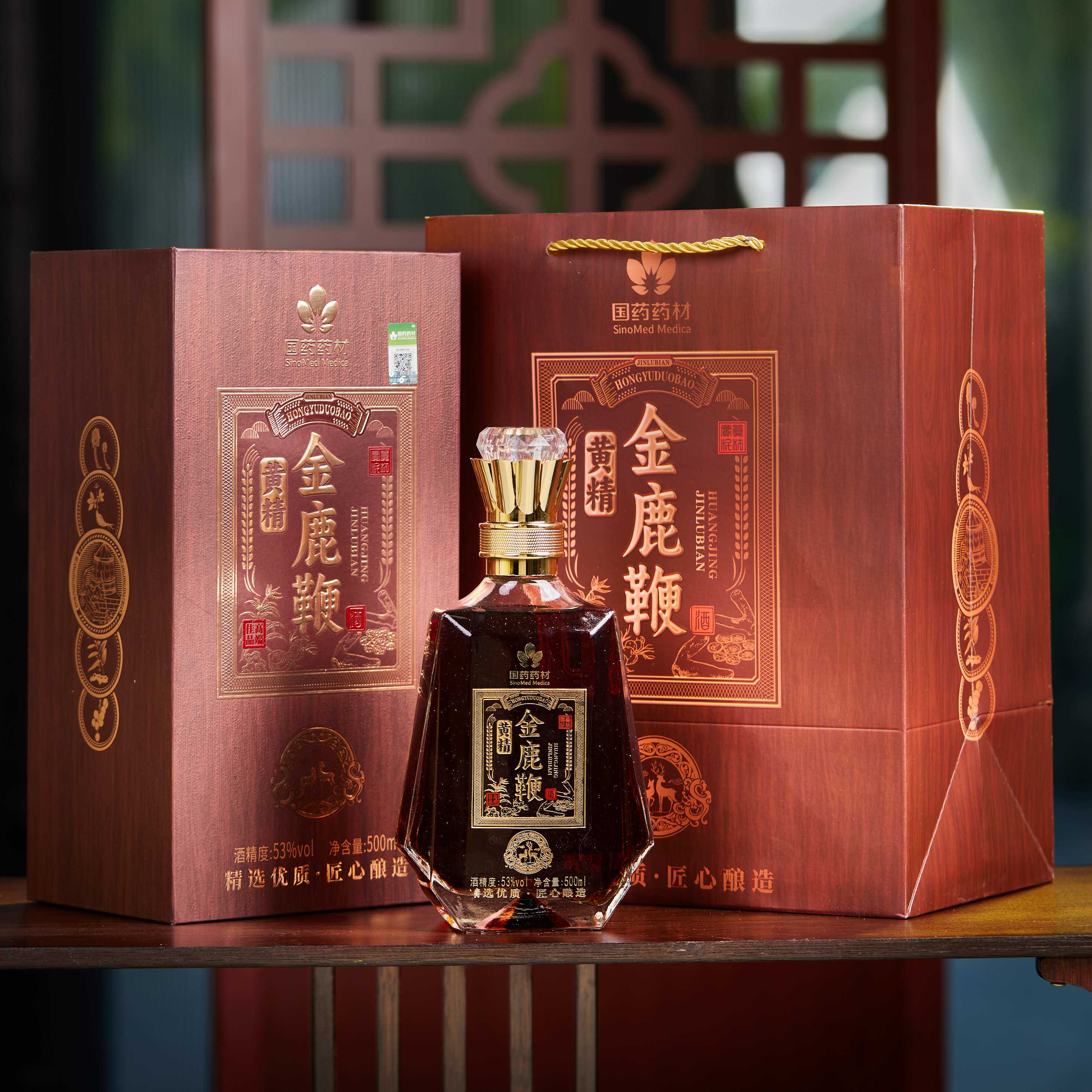 人参黄精鹿鞭酒53度养生酒礼盒款500ml*6瓶口粮酒送礼