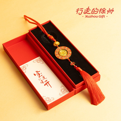 徐州文创 宝莲文创好运车挂旅游伴手礼行走的徐州文创车载挂件