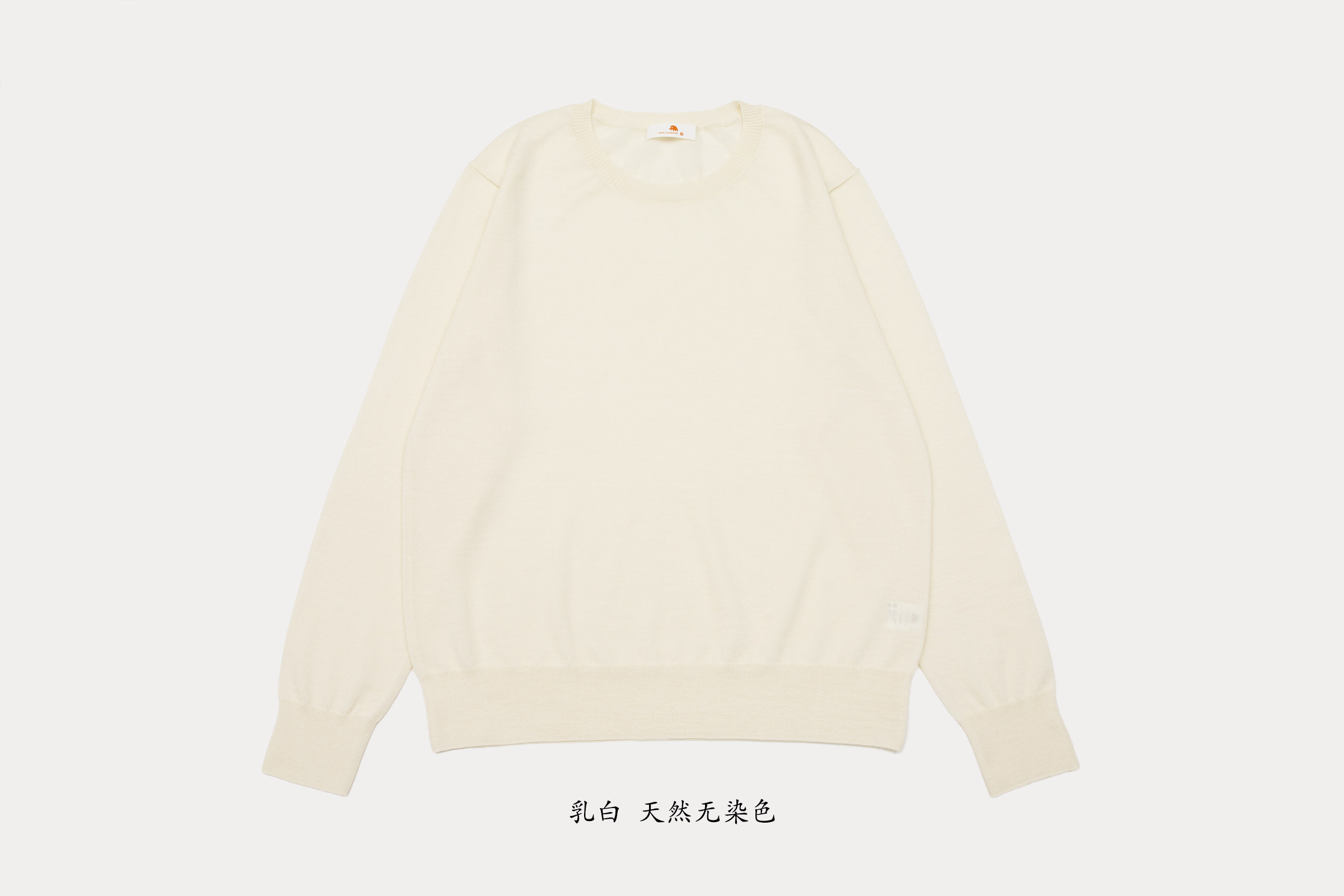 小金象 CASHMERE 100% 女春秋轻薄精纺羊绒基础圆领长袖套头衫