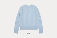 冰川蓝