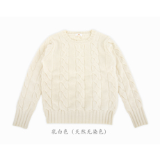 乳白