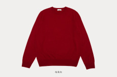 伦敦红