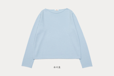 冰川蓝