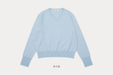 冰川蓝
