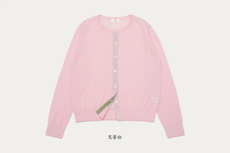 芭蕾粉