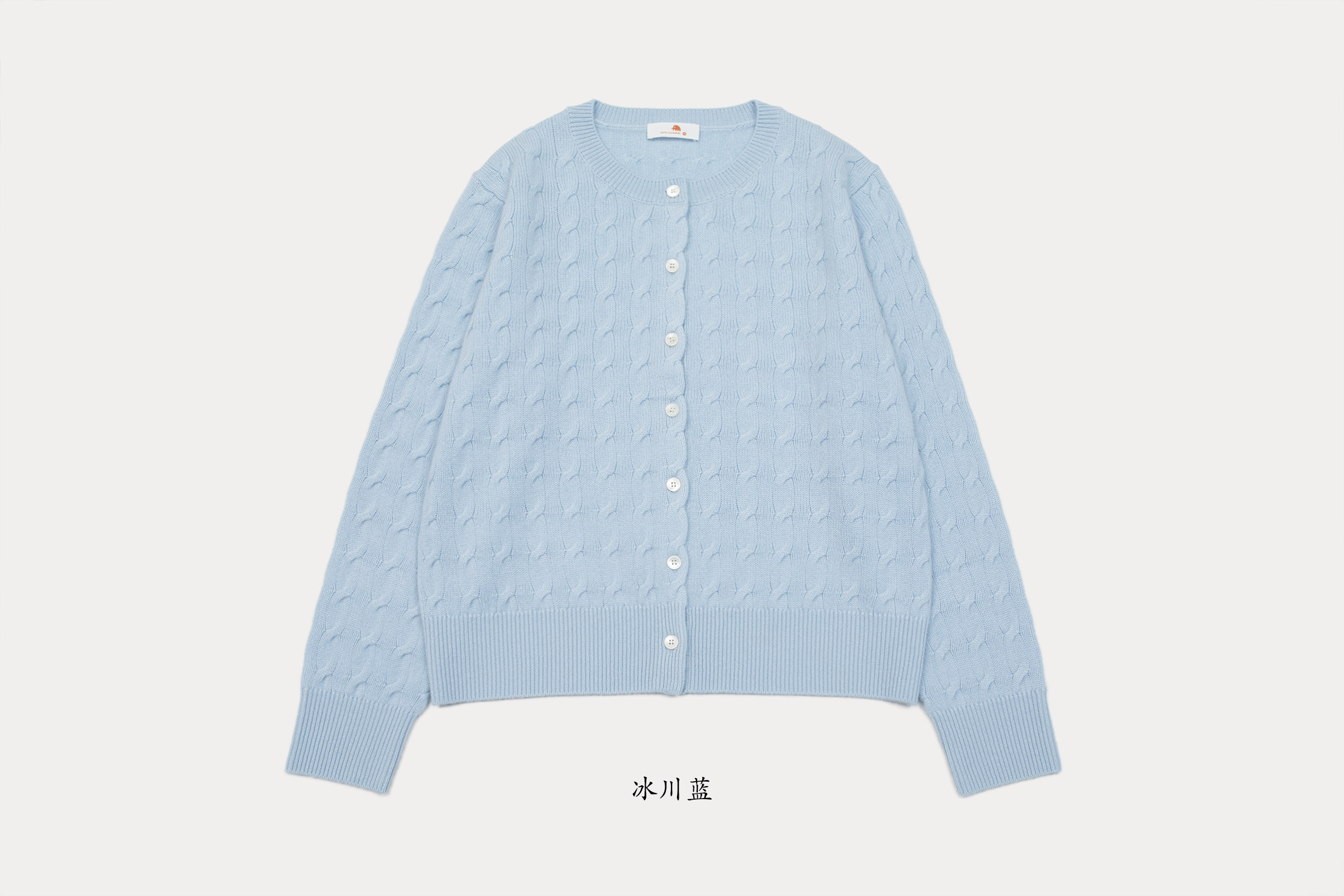 小金象 山羊绒100%女9针中厚宽松无间隔麻花圆领长袖纽扣开衫蓝色