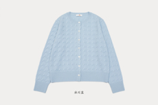 冰川蓝