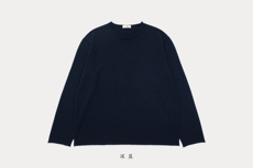 深蓝