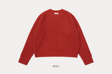 珊瑚红