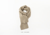 米驼色（天然有机无染色）