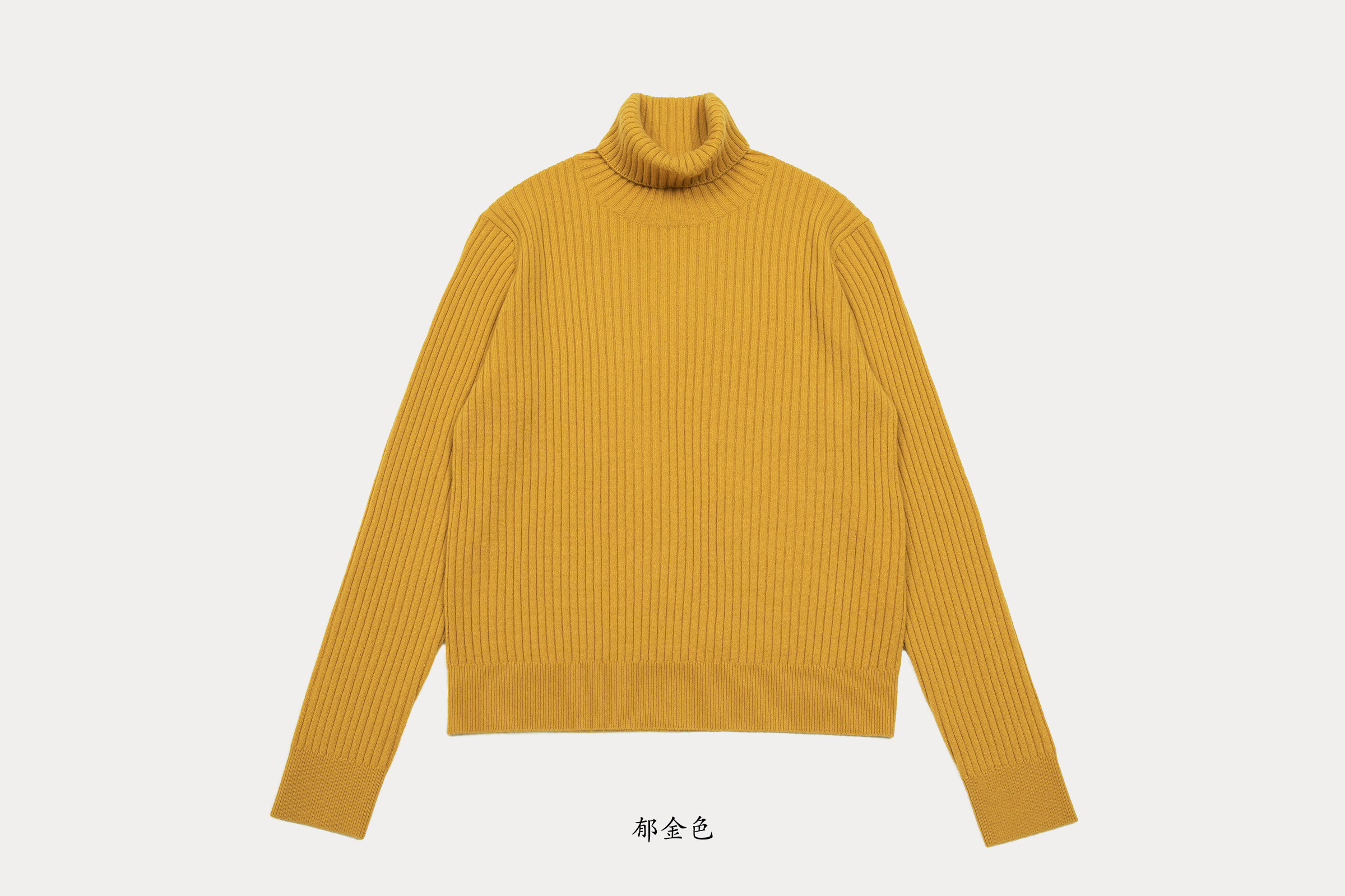 小金象 BABY CASHMERE 100% 女12针小山羊绒罗纹两翻高领长袖套头