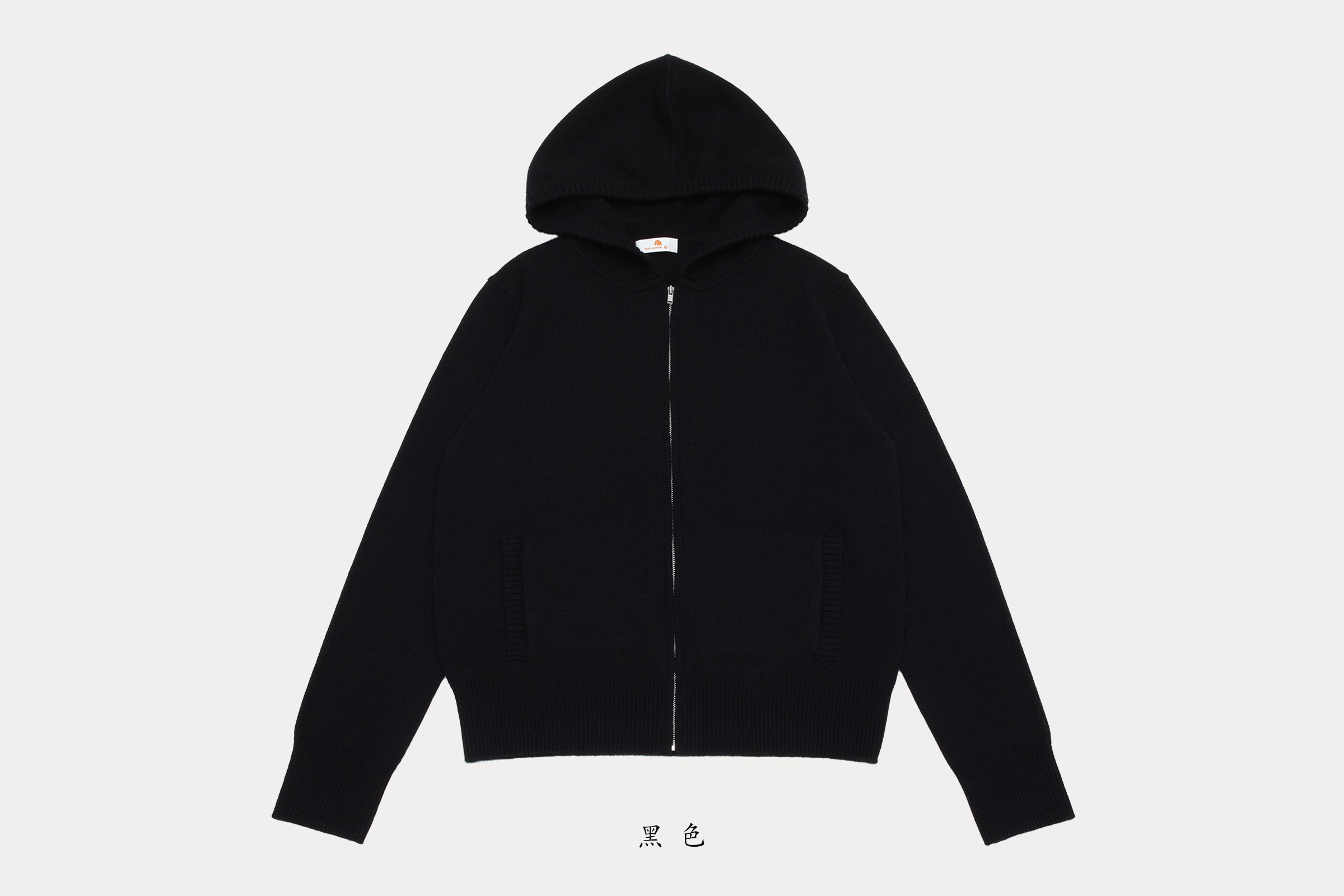 小金象 山羊绒100% 女9针中厚加密拉链开衫帽衫zip-up hoodie